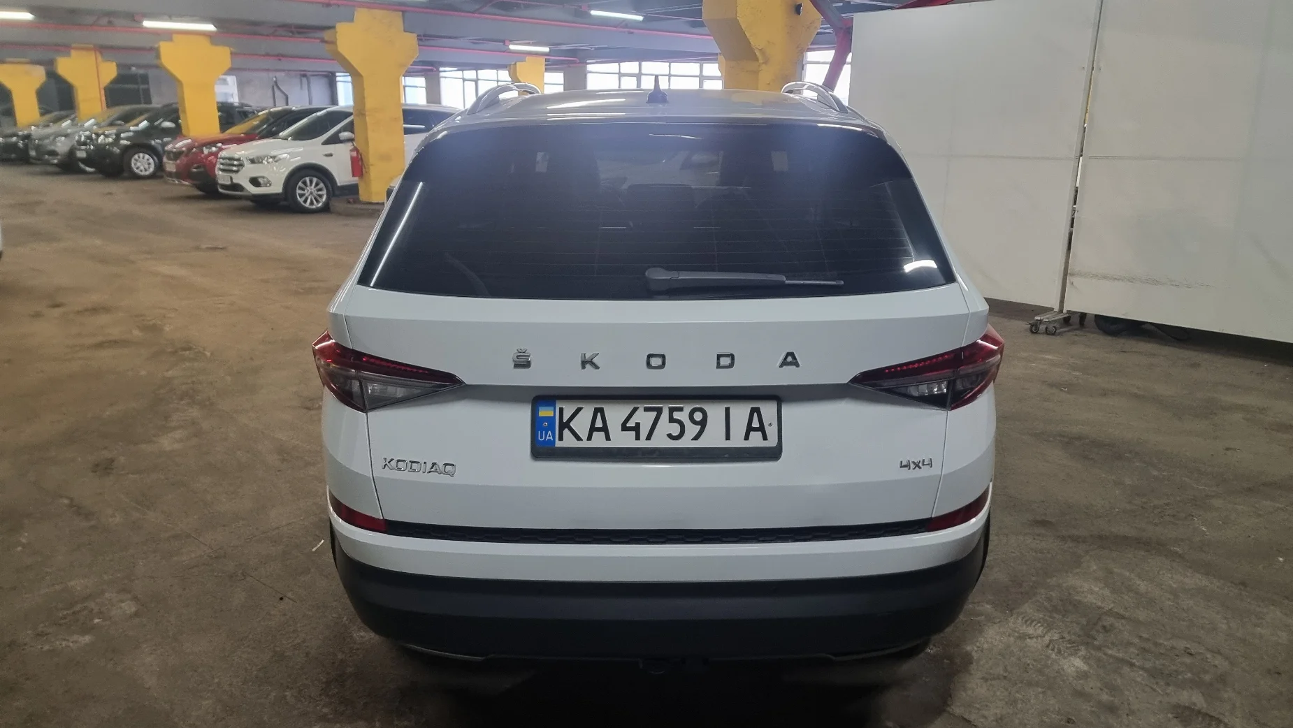 Skoda Kodiaq photo